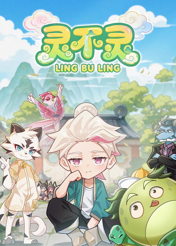 电影《极速追杀4》海报